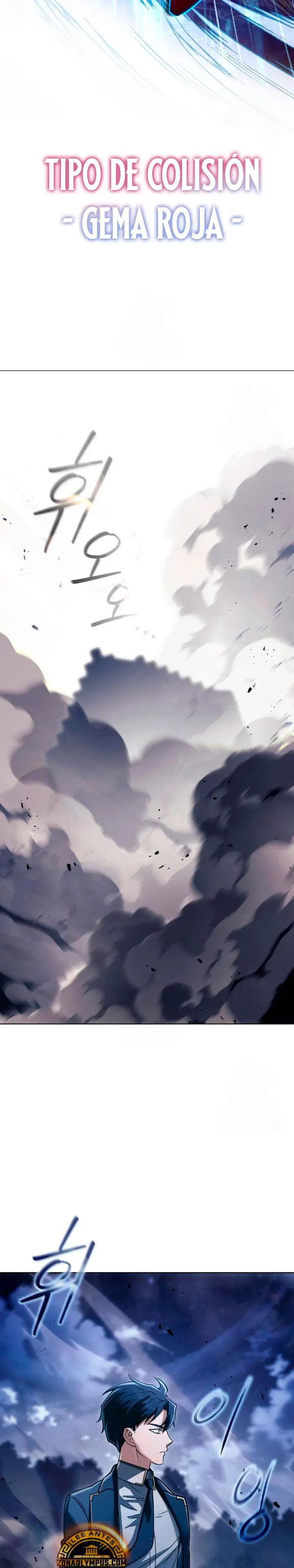 El regreso del mago ilegítimo > Capitulo 35 > Page 351