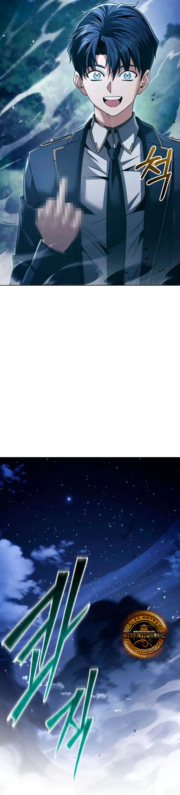 El regreso del mago ilegítimo > Capitulo 35 > Page 391