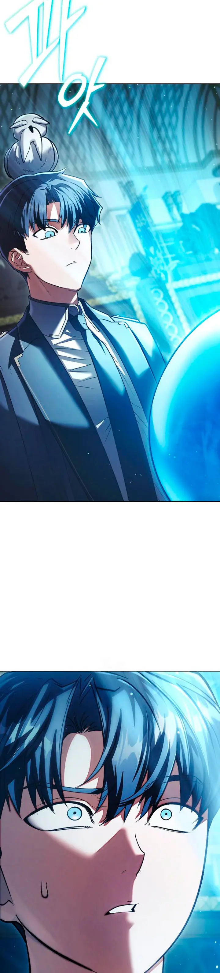 El regreso del mago ilegítimo > Capitulo 35 > Page 421