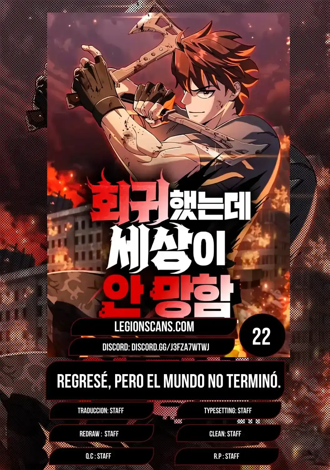 Regresé, Pero El Mundo No Terminó. > Capitulo 22 > Page 01