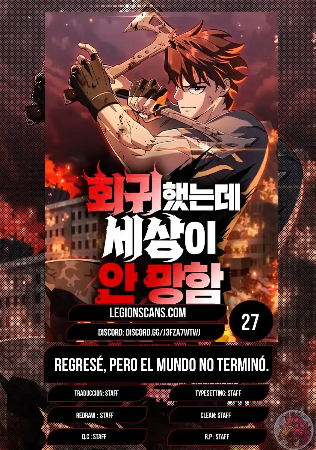 Regresé, Pero El Mundo No Terminó. > Capitulo 27 > Page 01
