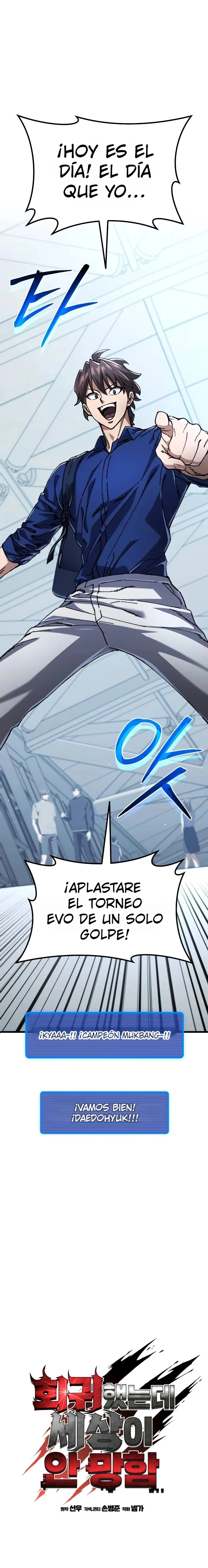 Regresé, Pero El Mundo No Terminó. > Capitulo 27 > Page 11
