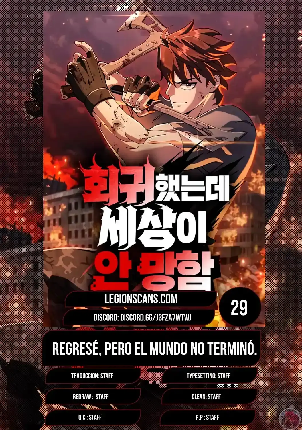 Regresé, Pero El Mundo No Terminó. > Capitulo 29 > Page 01