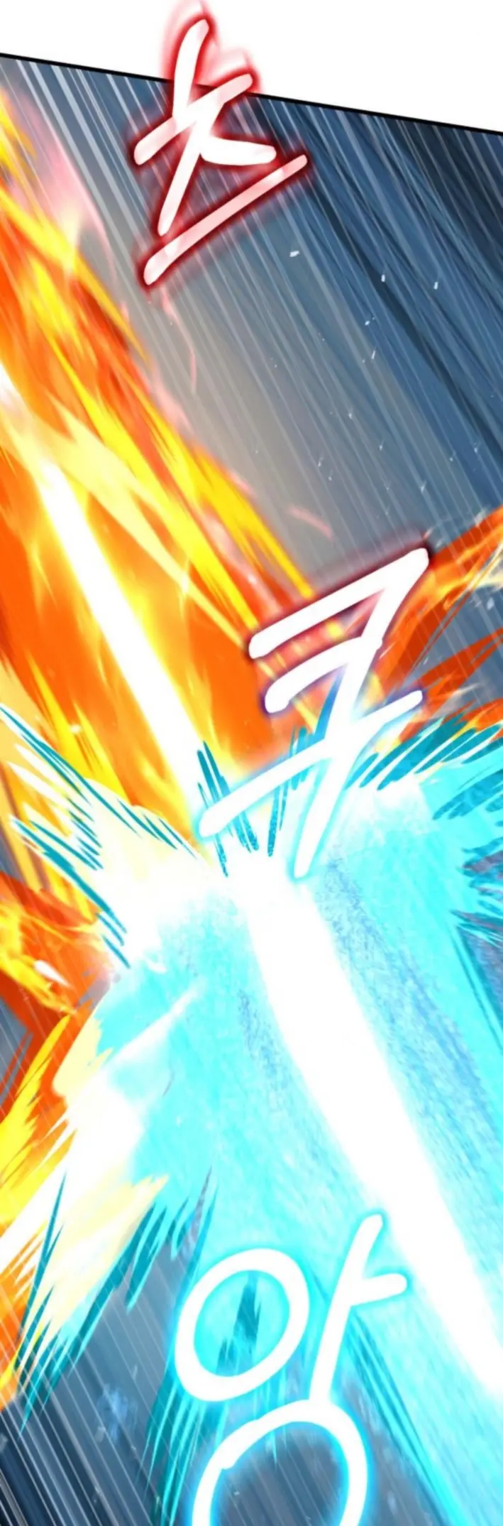 Regresé, Pero El Mundo No Terminó. > Capitulo 39 > Page 341