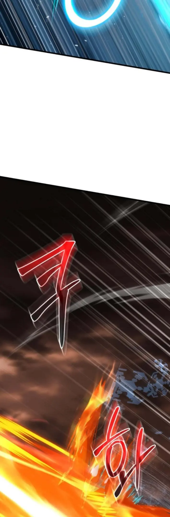 Regresé, Pero El Mundo No Terminó. > Capitulo 39 > Page 351