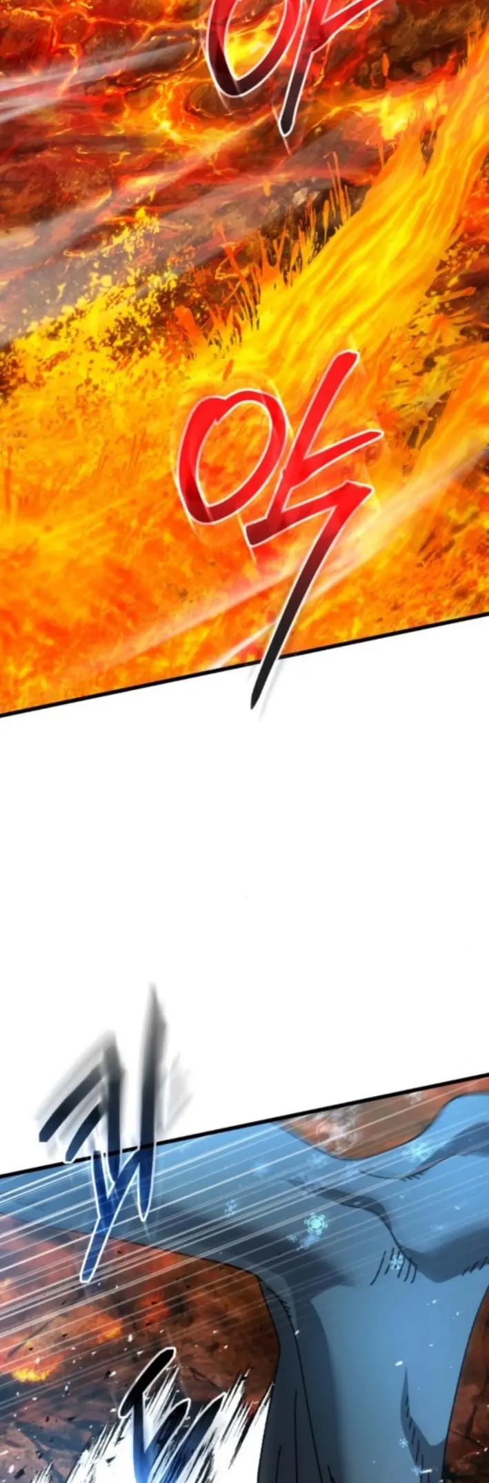 Regresé, Pero El Mundo No Terminó. > Capitulo 39 > Page 371