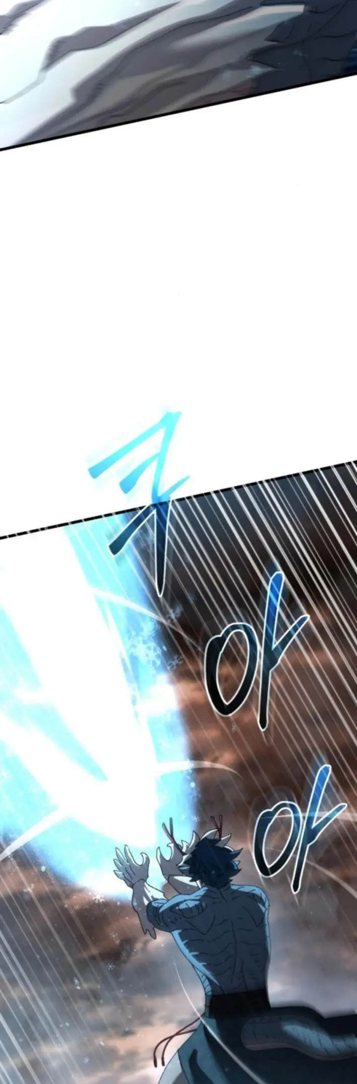 Regresé, Pero El Mundo No Terminó. > Capitulo 39 > Page 391