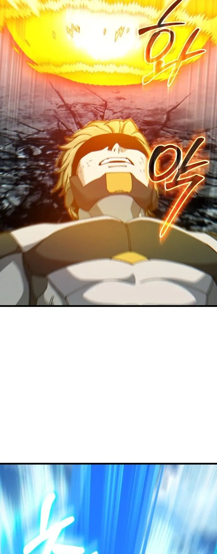 Regresé, Pero El Mundo No Terminó. > Capitulo 40 > Page 351