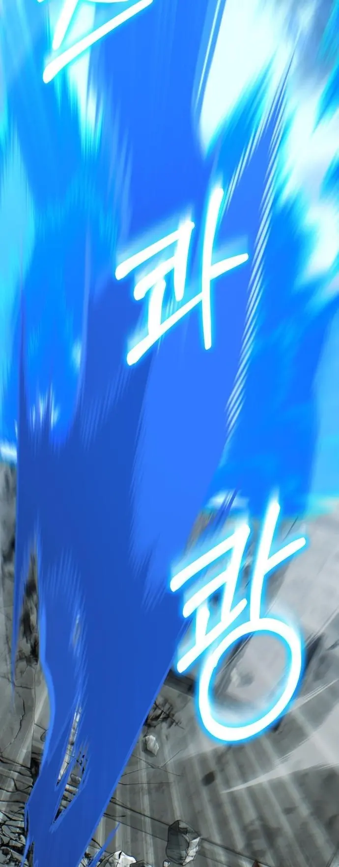 Regresé, Pero El Mundo No Terminó. > Capitulo 40 > Page 361