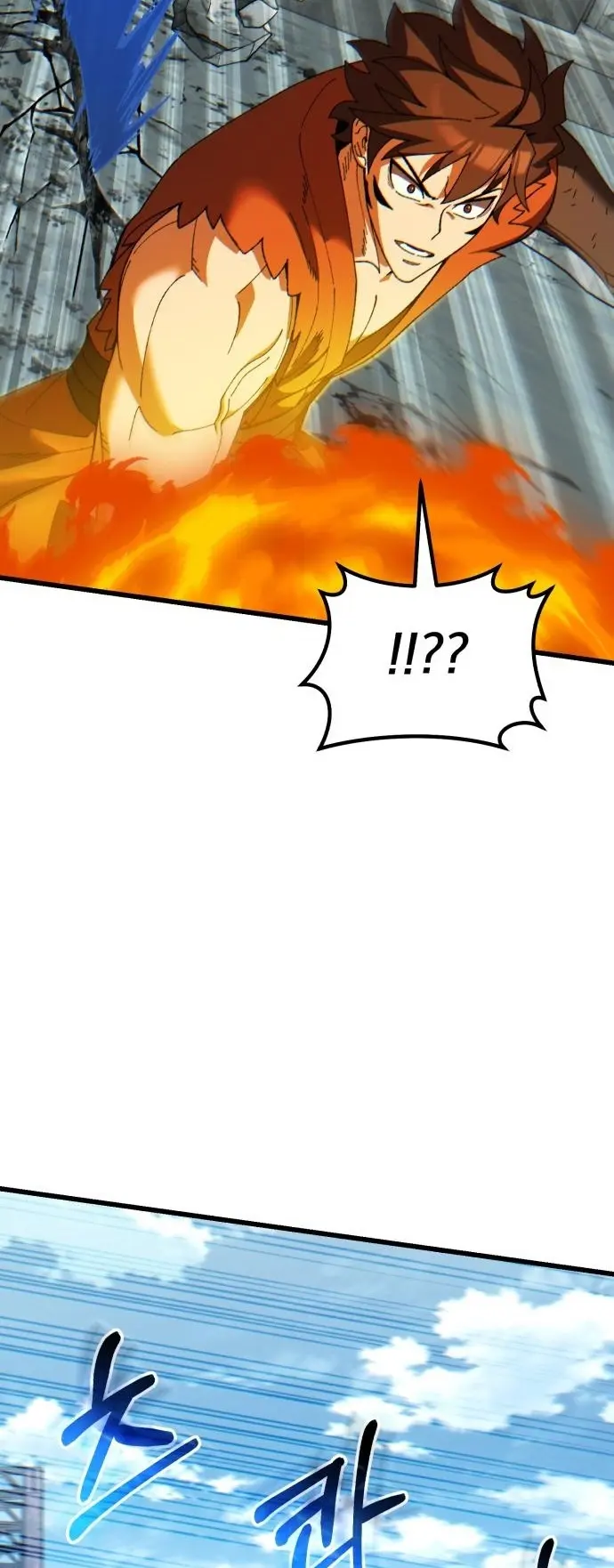 Regresé, Pero El Mundo No Terminó. > Capitulo 40 > Page 371