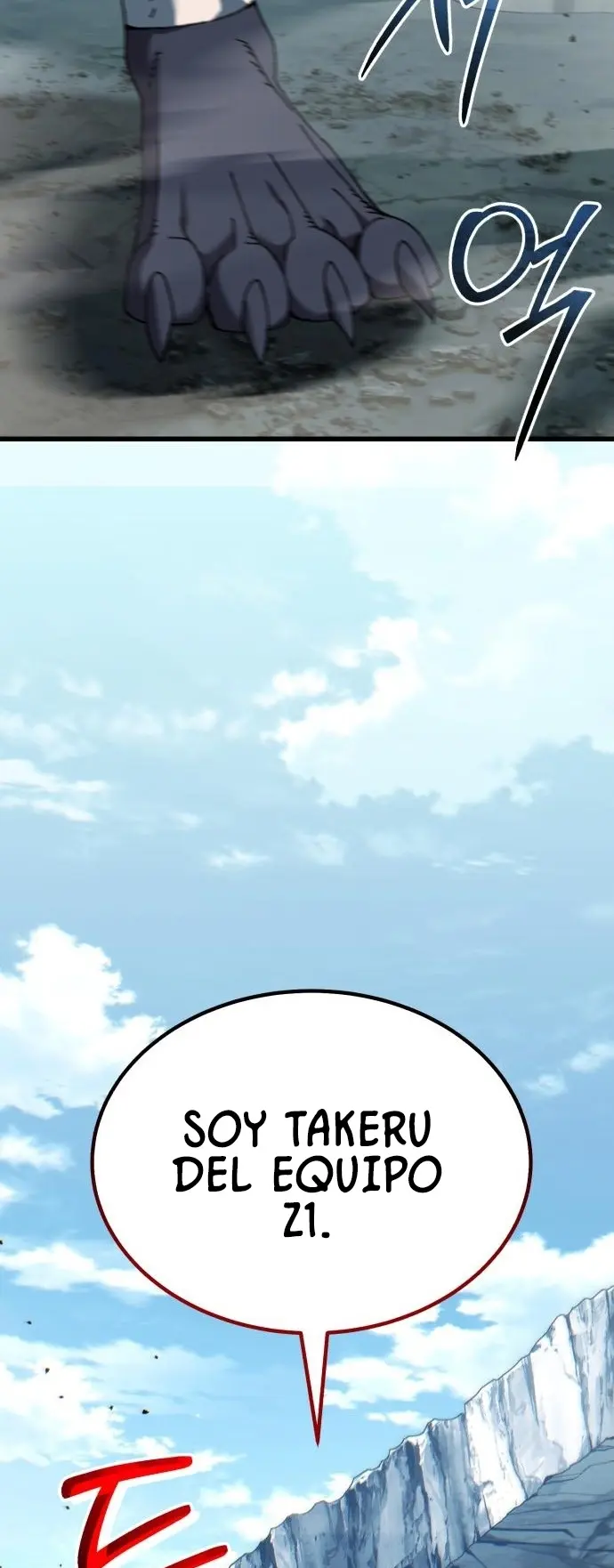 Regresé, Pero El Mundo No Terminó. > Capitulo 40 > Page 401