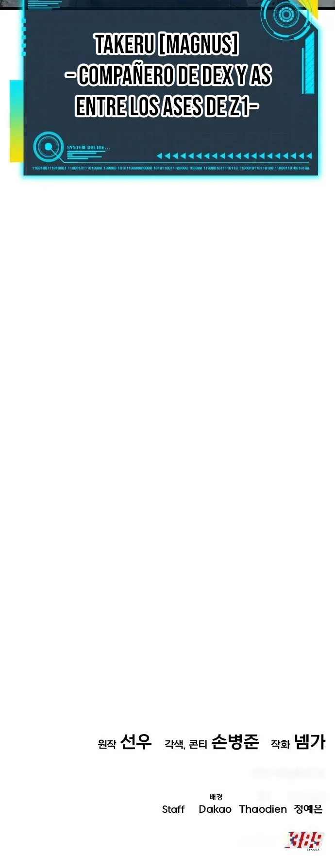 Regresé, Pero El Mundo No Terminó. > Capitulo 40 > Page 421