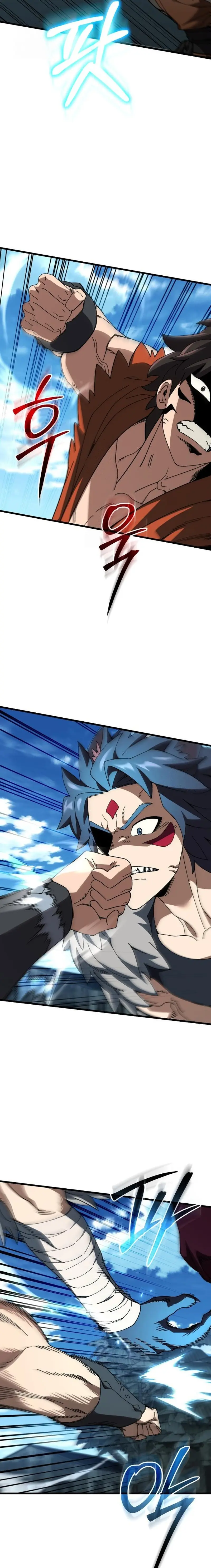 Regresé, Pero El Mundo No Terminó. > Capitulo 41 > Page 51