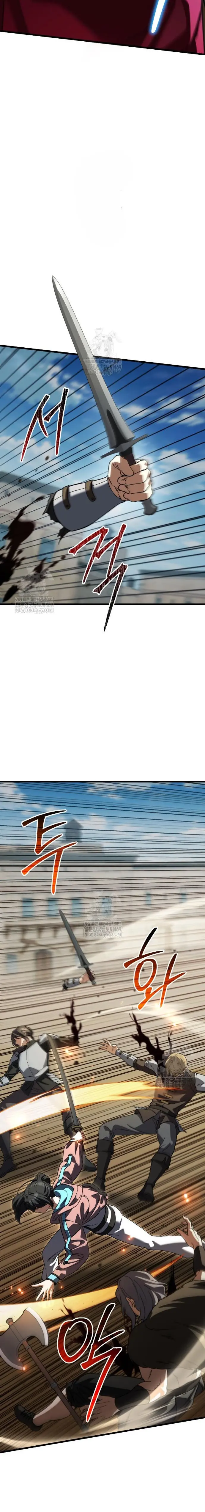 Regresé, Pero El Mundo No Terminó. > Capitulo 49 > Page 261