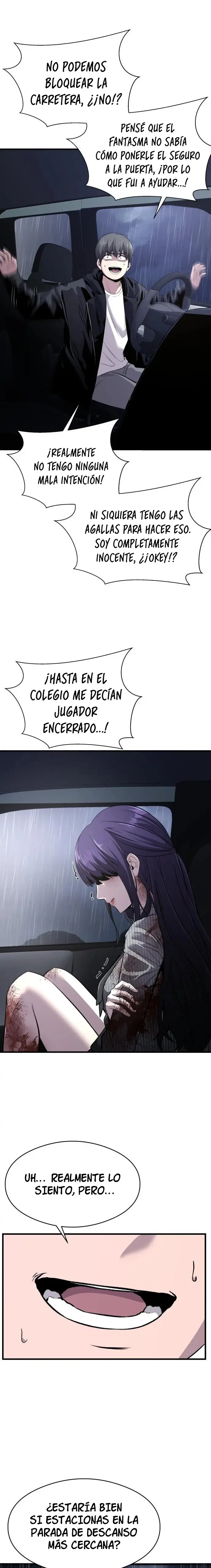 El poema de un corazón palpitante. > Capitulo 3 > Page 31
