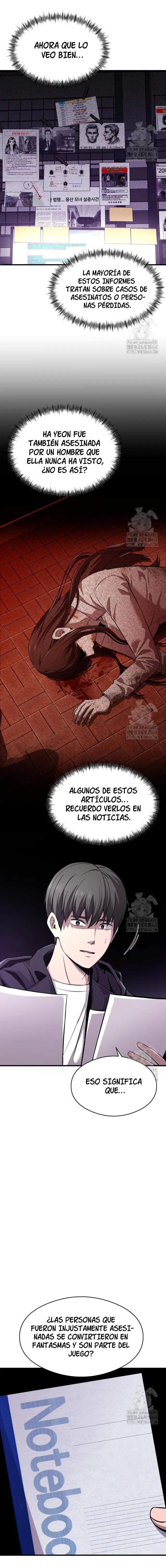 El poema de un corazón palpitante. > Capitulo 4 > Page 21