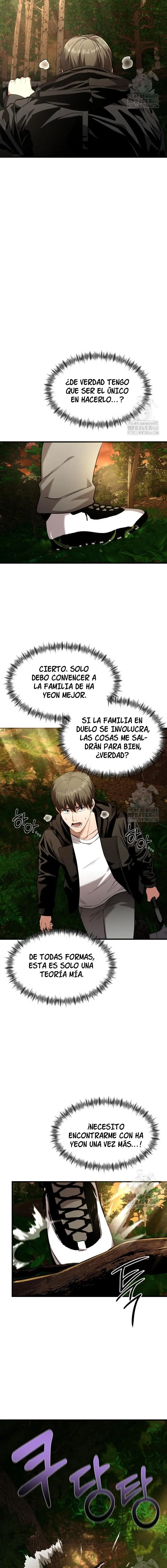 El poema de un corazón palpitante. > Capitulo 6 > Page 221