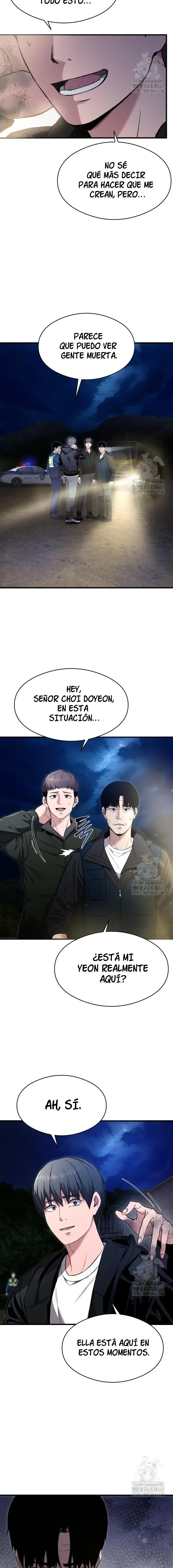 El poema de un corazón palpitante. > Capitulo 7 > Page 151
