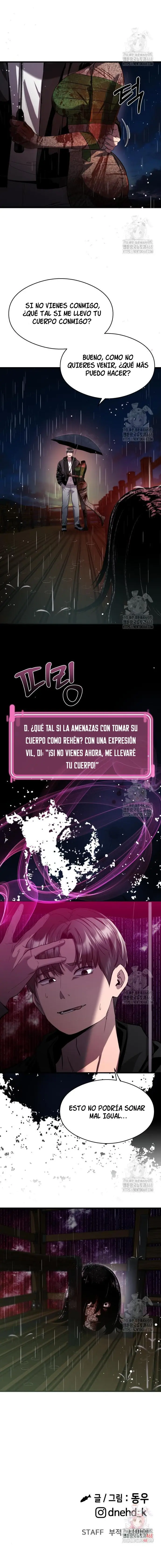 El poema de un corazón palpitante. > Capitulo 13 > Page 211