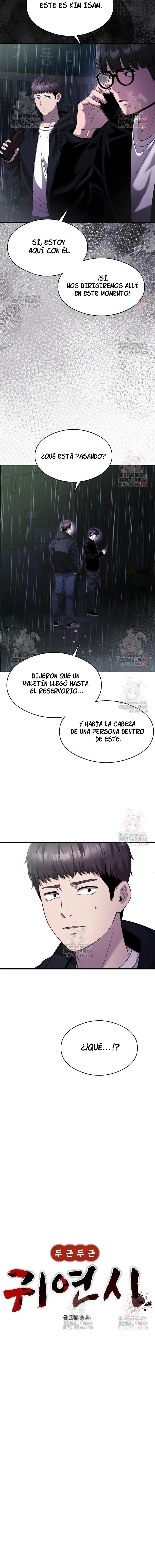 El poema de un corazón palpitante. > Capitulo 15 > Page 61