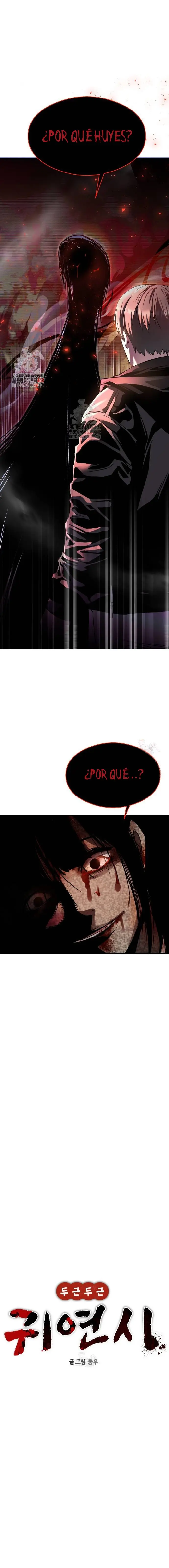El poema de un corazón palpitante. > Capitulo 18 > Page 11