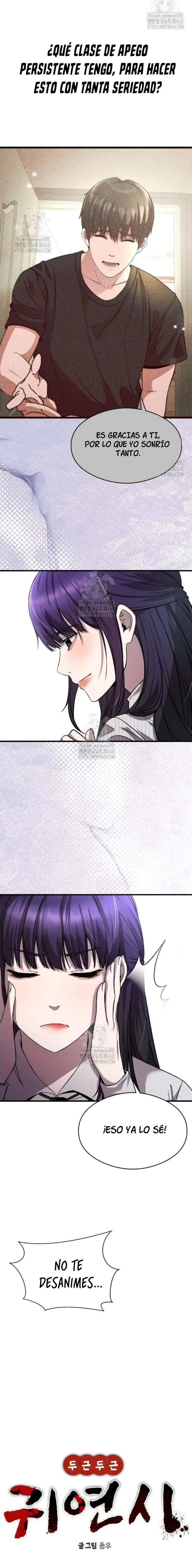 El poema de un corazón palpitante. > Capitulo 20 > Page 71