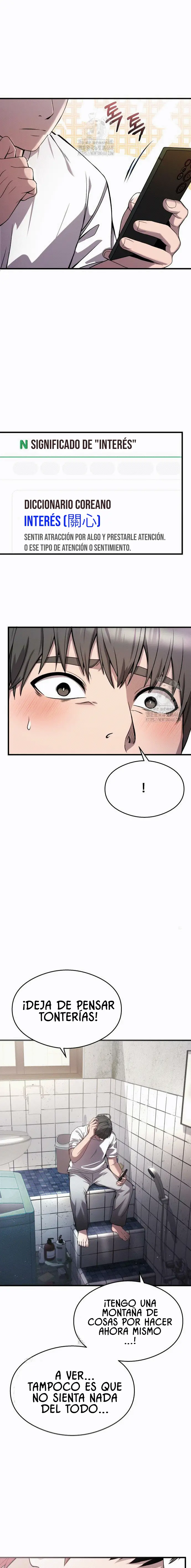 El poema de un corazón palpitante. > Capitulo 22 > Page 101