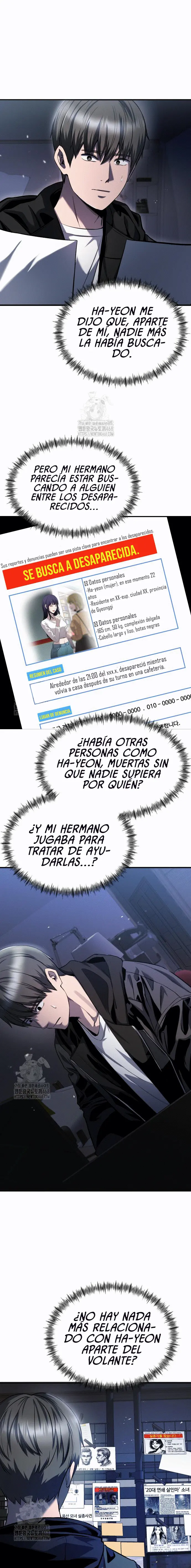 El poema de un corazón palpitante. > Capitulo 28 > Page 151
