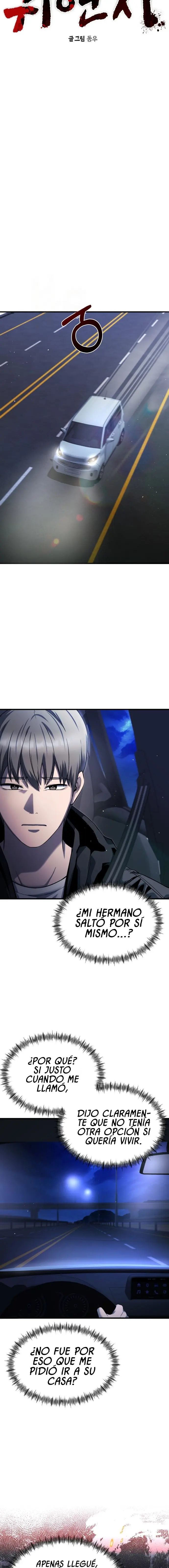 El poema de un corazón palpitante. > Capitulo 29 > Page 51