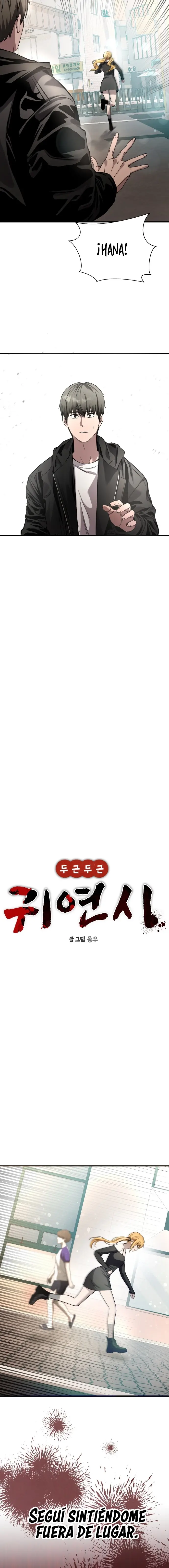 El poema de un corazón palpitante. > Capitulo 35 > Page 71