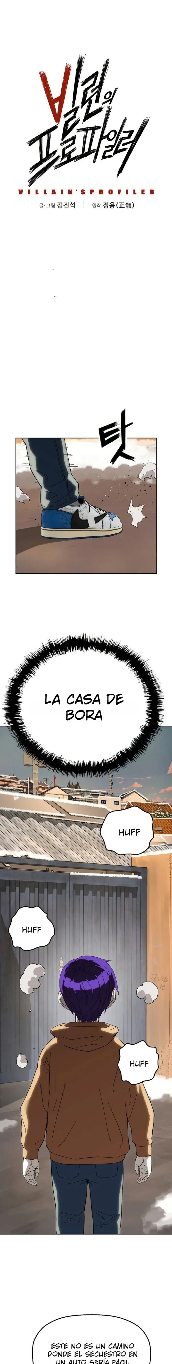 Perfilador de villanos > Capitulo 6 > Page 11