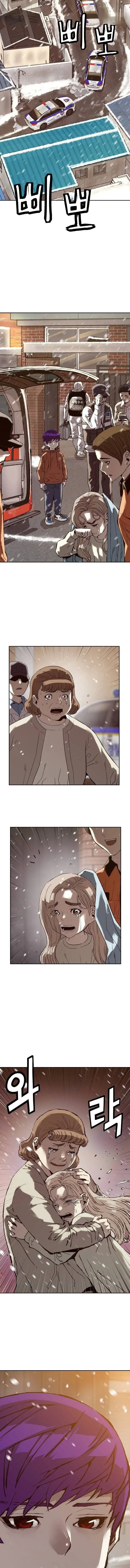 Perfilador de villanos > Capitulo 7 > Page 201