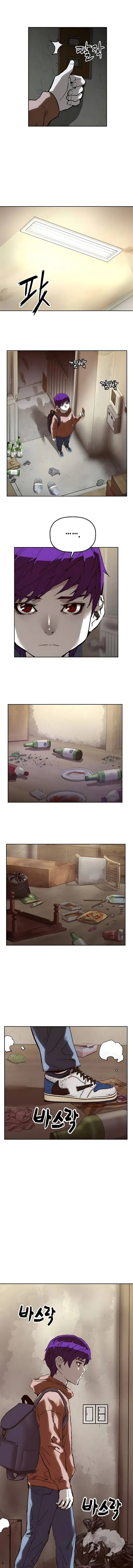 Perfilador de villanos > Capitulo 8 > Page 31