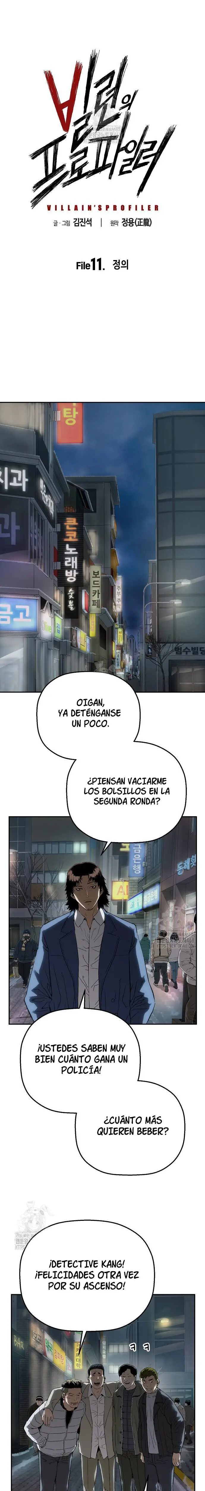 Perfilador de villanos > Capitulo 11 > Page 11
