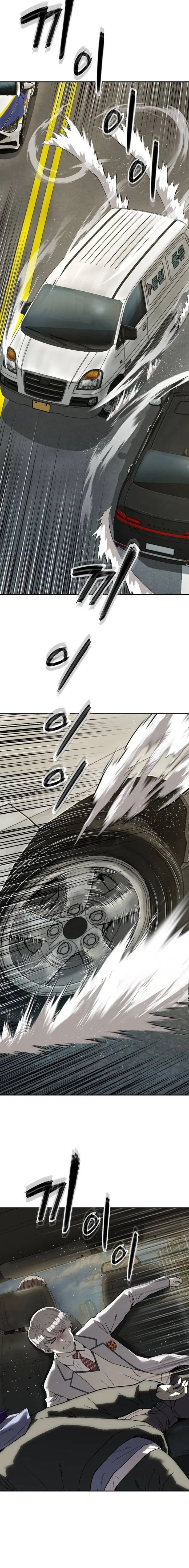 Perfilador de villanos > Capitulo 14 > Page 71