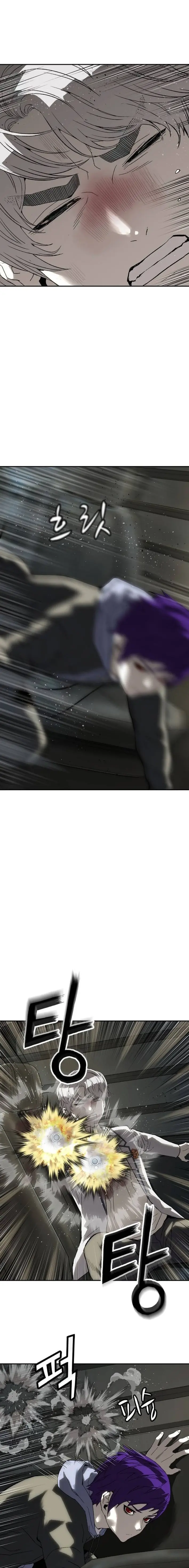 Perfilador de villanos > Capitulo 14 > Page 81