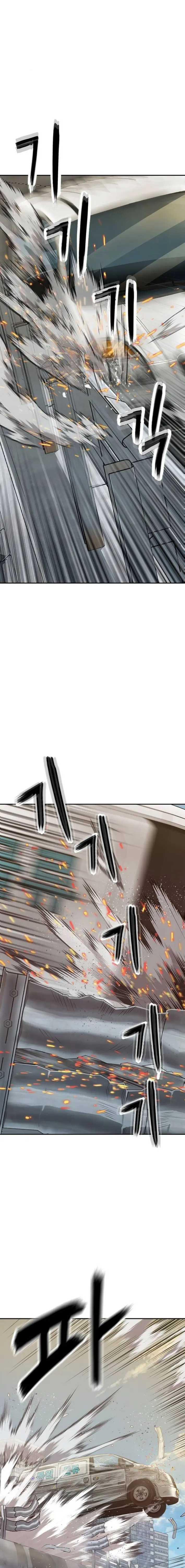 Perfilador de villanos > Capitulo 14 > Page 141