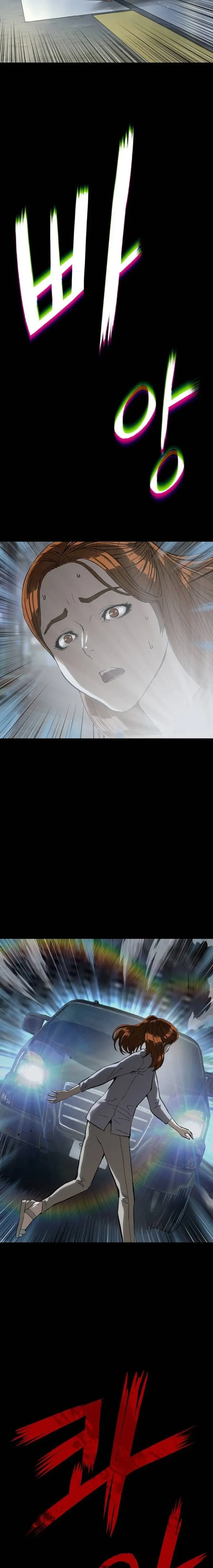 Perfilador de villanos > Capitulo 14 > Page 251