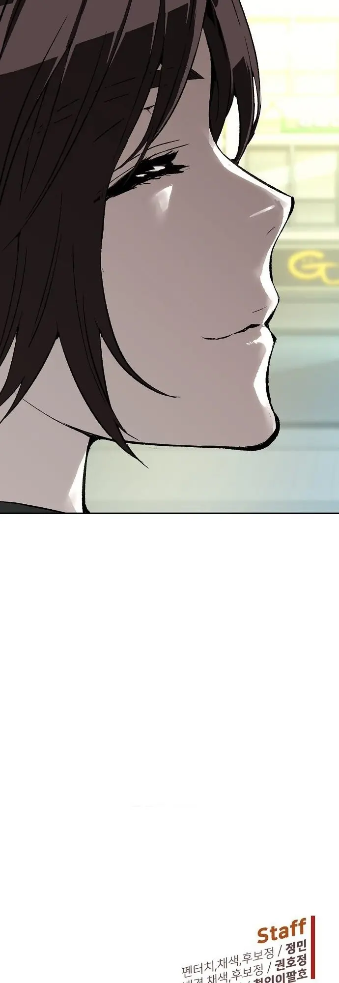 Perfilador de villanos > Capitulo 18 > Page 321