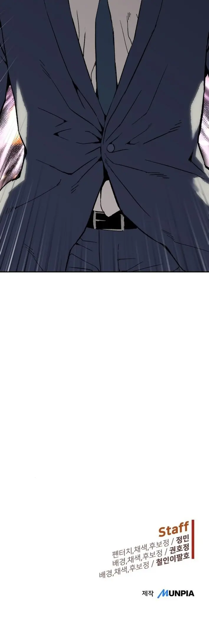 Perfilador de villanos > Capitulo 19 > Page 321