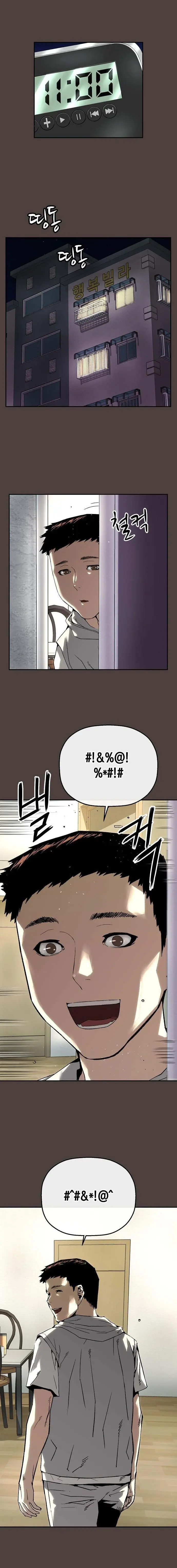 Perfilador de villanos > Capitulo 20 > Page 11