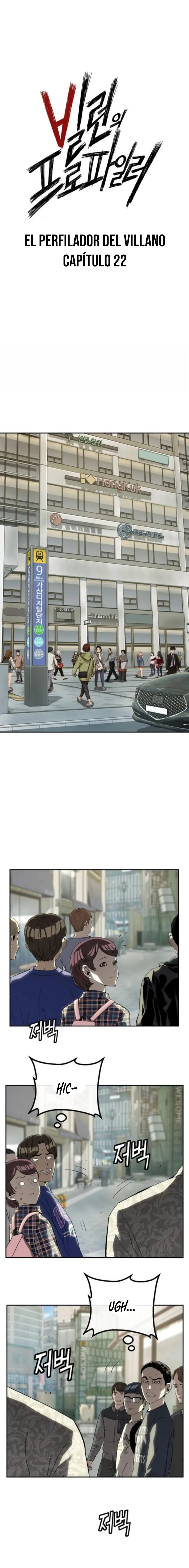 Perfilador de villanos > Capitulo 22 > Page 11