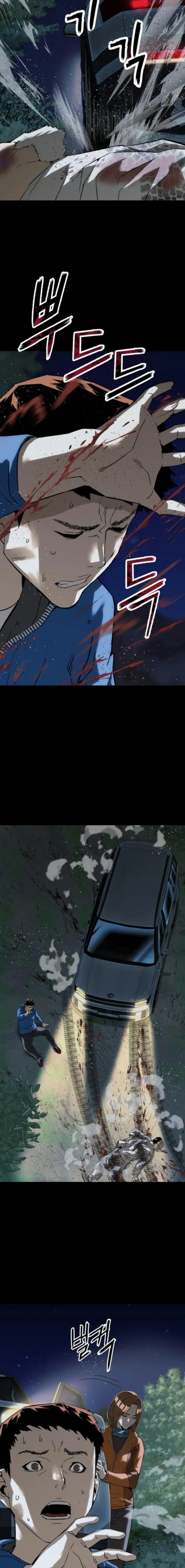 Perfilador de villanos > Capitulo 23 > Page 161