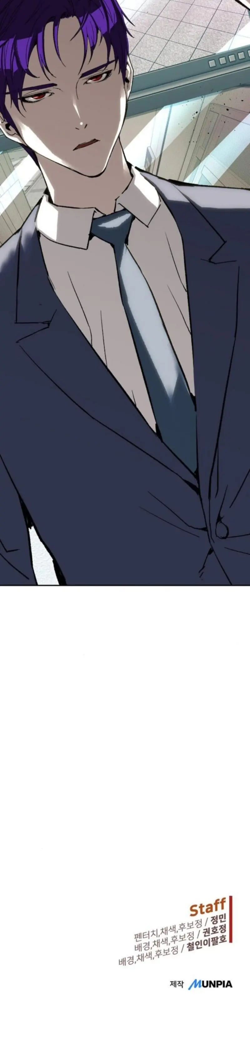 Perfilador de villanos > Capitulo 28 > Page 321