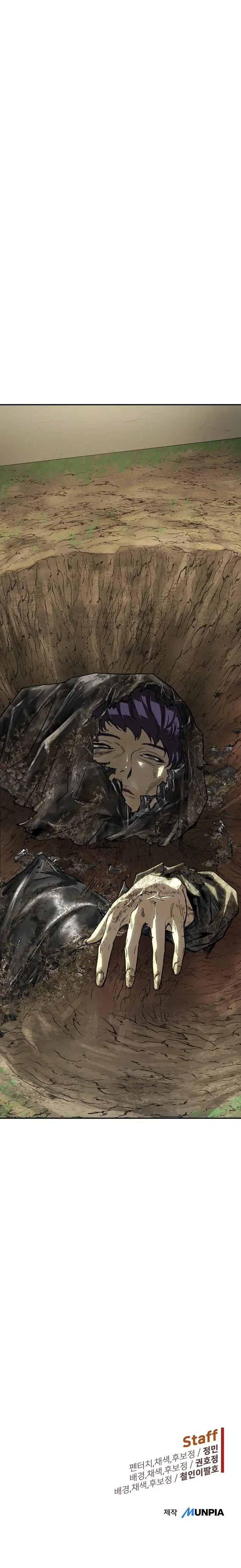 Perfilador de villanos > Capitulo 31 > Page 211