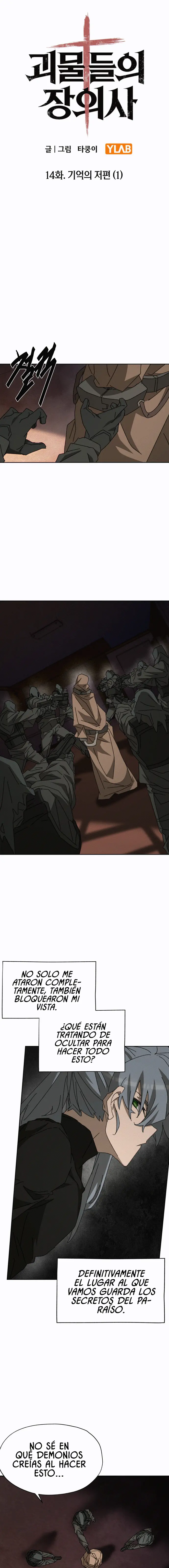 Sepulturero de monstruos > Capitulo 14 > Page 31