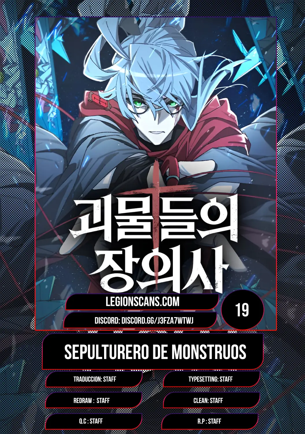 Sepulturero de monstruos > Capitulo 19 > Page 01