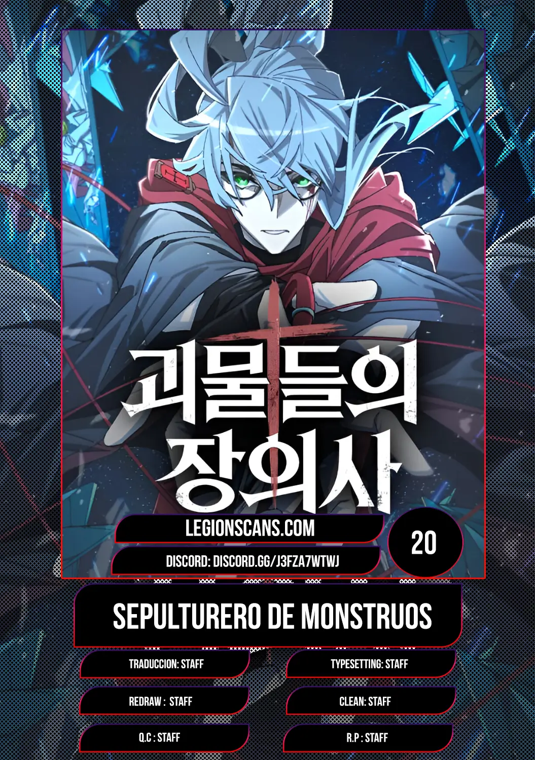 Sepulturero de monstruos > Capitulo 20 > Page 01