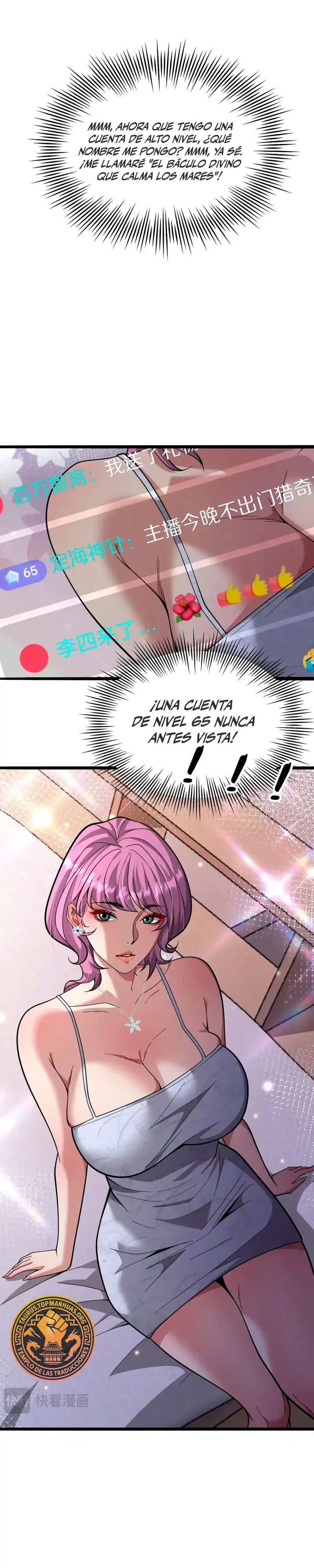 Soy un Magnate Divino, Es Lógico que Sea un Canalla, ¿No?  > Capitulo 12 > Page 131