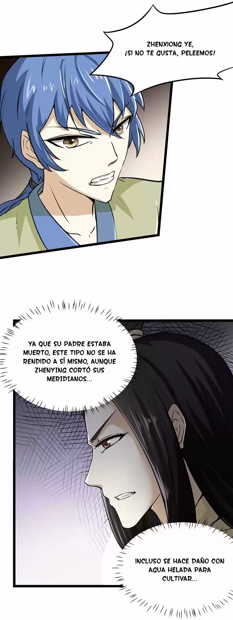 Reinado de las artes marciales > Capitulo 1 > Page 471